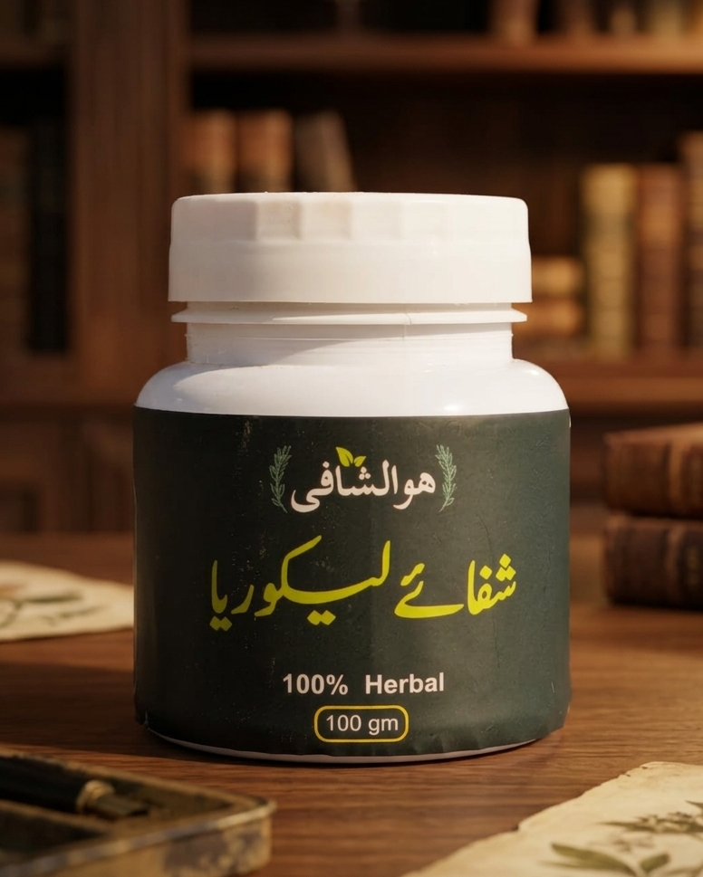 Sihaf-e-Likoriya